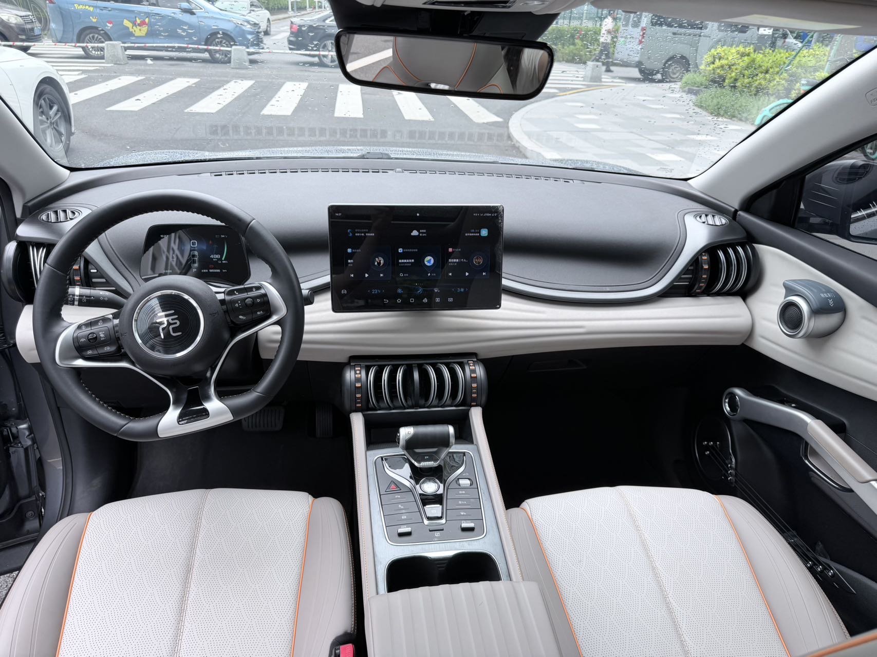 BYD Yuan Plus 2025 #4 BYD Yuan Plus 2025 imagem de carro #4