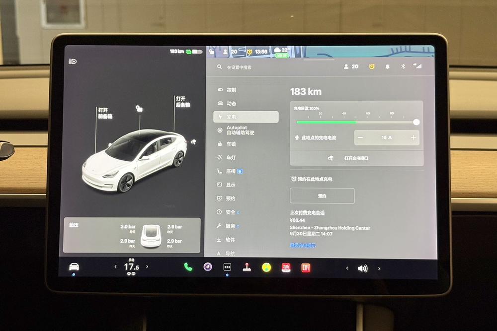 Tesla Model 3 2020 #16 Tesla Model 3 2020 car image #16