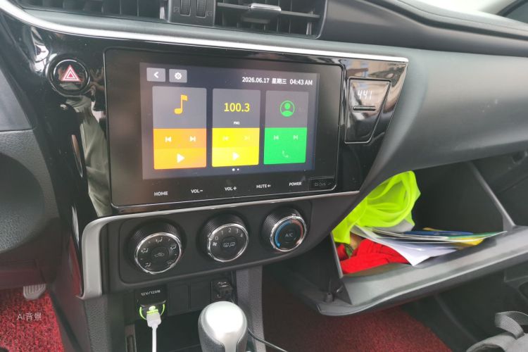 Toyota Corolla 2018 #15 Toyota Corolla 2018 immagine di auto #15