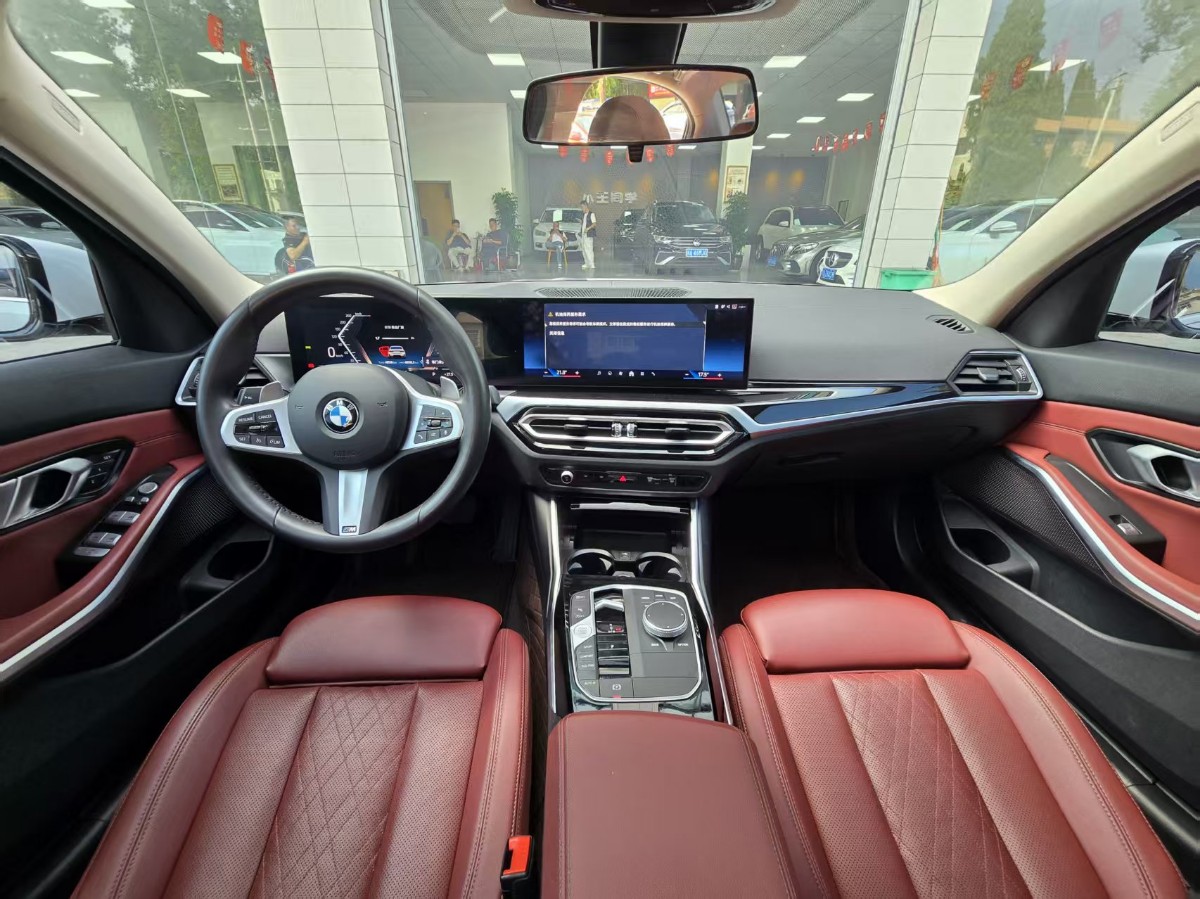 BMW 3 Series 2024 car image #7
