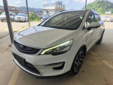 GEELY Emgrand GS 2018 car image 