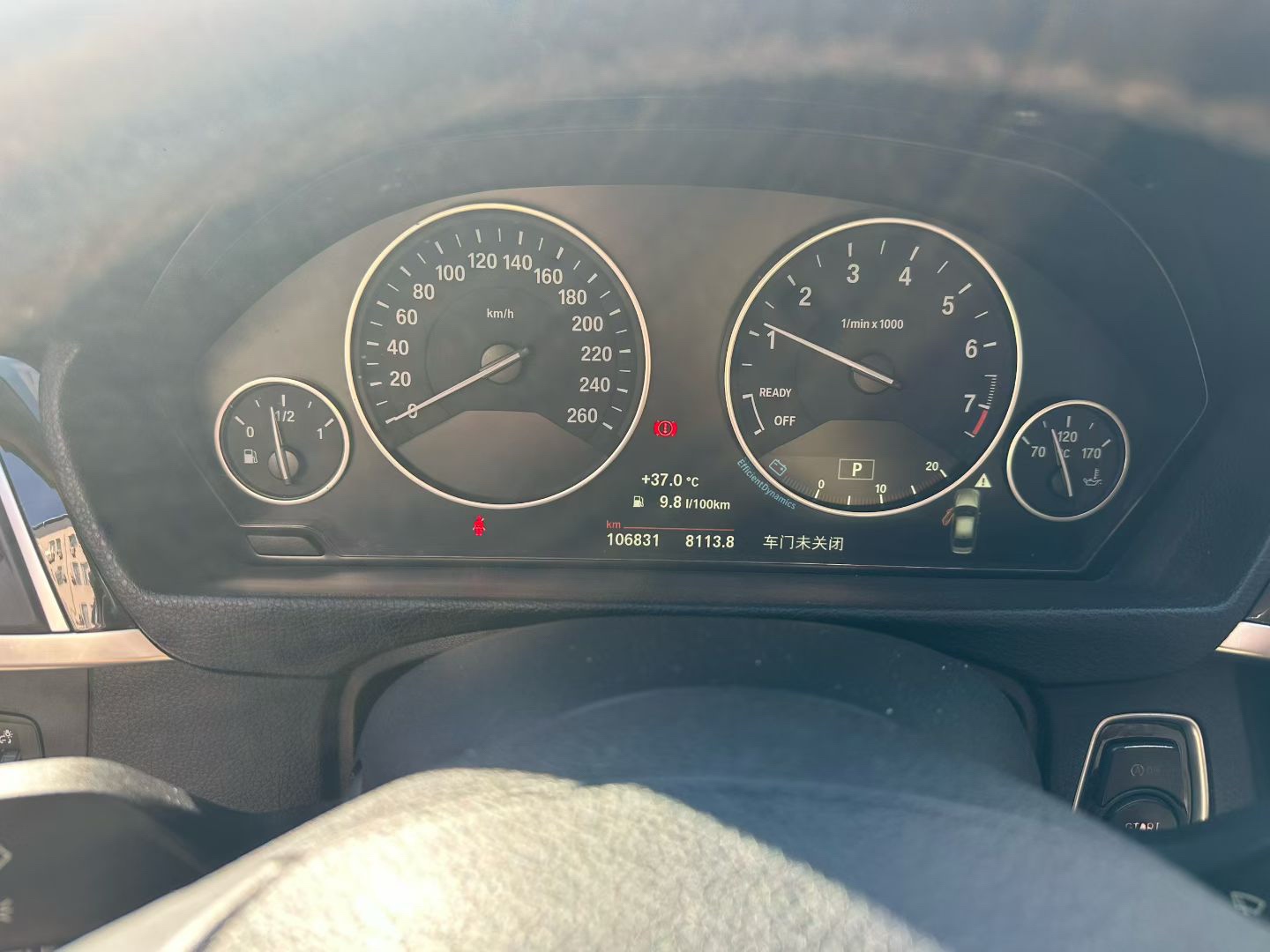 BMW 3 Series 2019 #7 BMW 3 Series 2019 immagine di auto #7