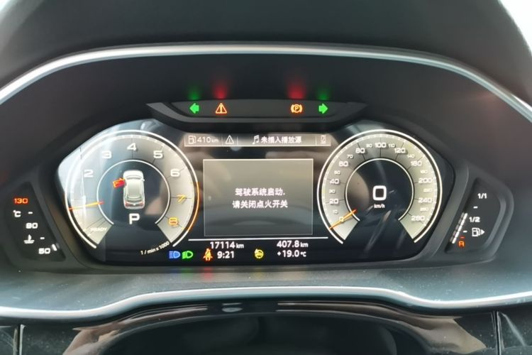 Audi Q3 2025 car image #12