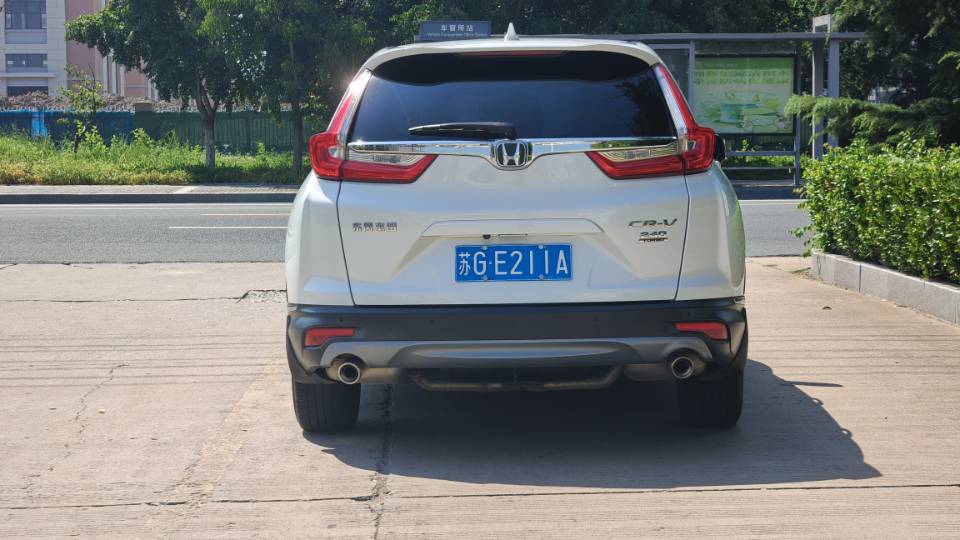 Honda CR-V 2020 car image #5