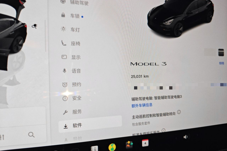 Tesla Model 3 2022 car image #8