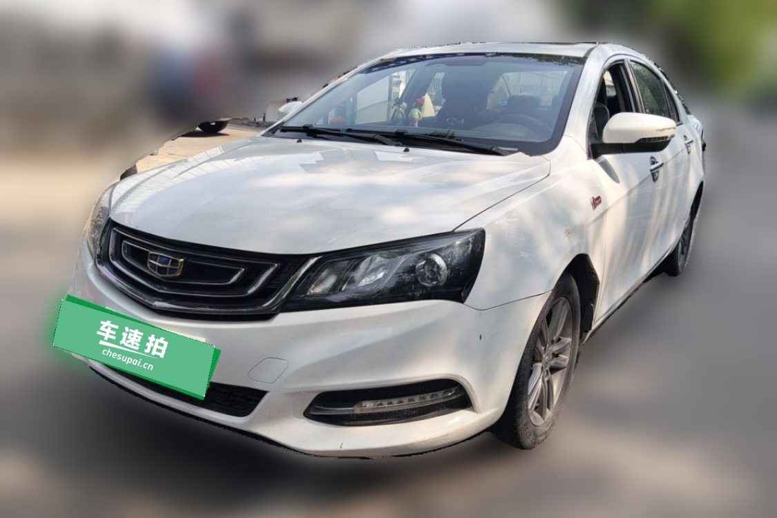 GEELY Emgrand 2017 GEELY Emgrand 2017 car image