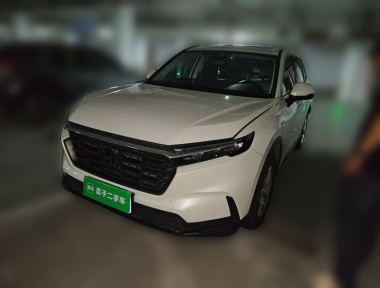 Honda CR-V 2023 car image 