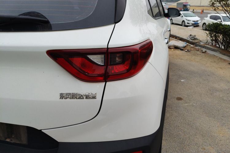 起亚 奕跑 2019 汽车图片 #8