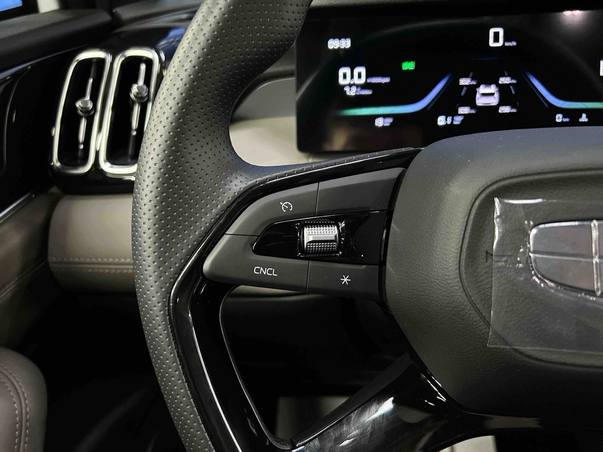GEELY Boyue L 2026 car image #2