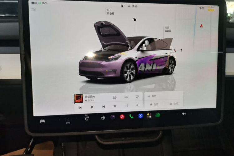 Tesla Model Y 2023 #13 Tesla Model Y 2023 car image #13