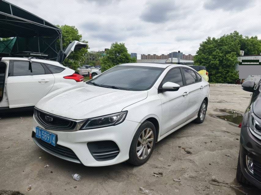 GEELY Binray 2020 car image 