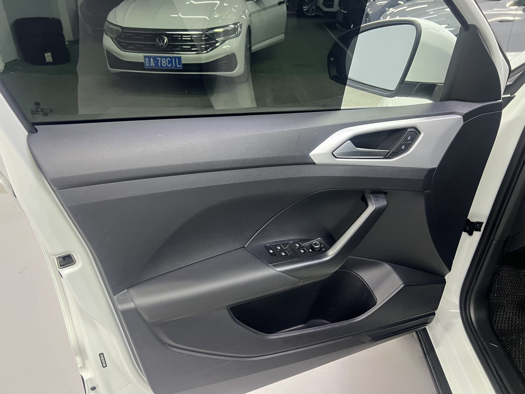 2024 #8 2024 imagen de coche #8