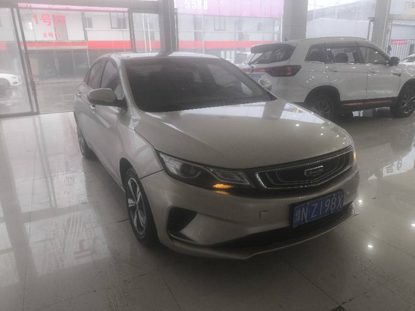 GEELY Emgrand GL 2020 #5 GEELY Emgrand GL 2020 imagen de coche #5