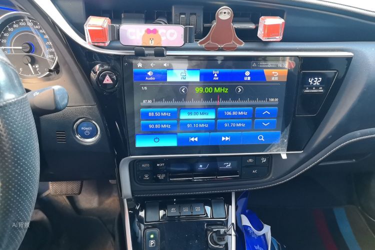 Toyota Corolla 2017 #15 Toyota Corolla 2017 car image #15