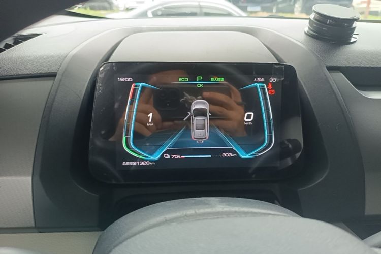 BYD Yuan Pro 2021 car image #12