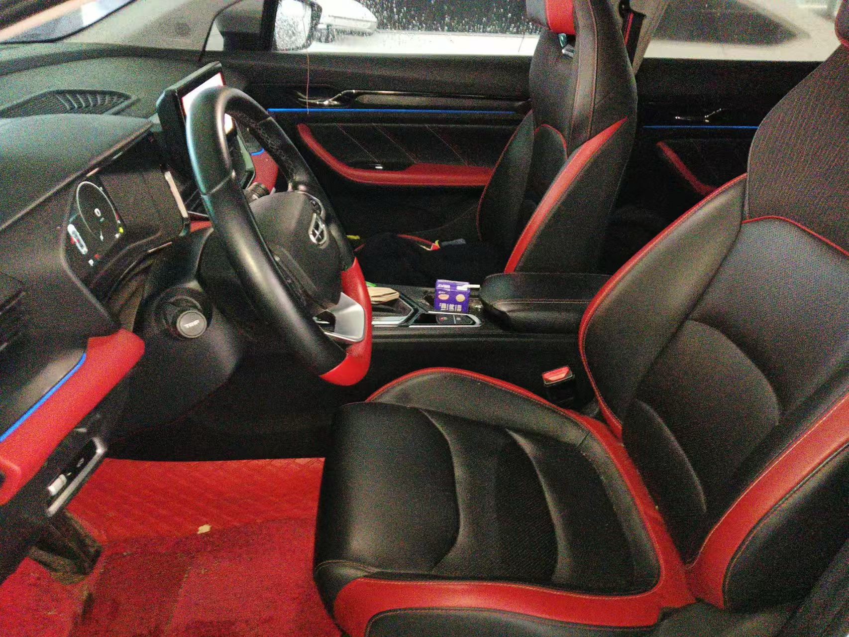 GEELY Emgrand S 2022 car image #4