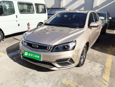 GEELY Emgrand 2019 GEELY Emgrand 2019 car image