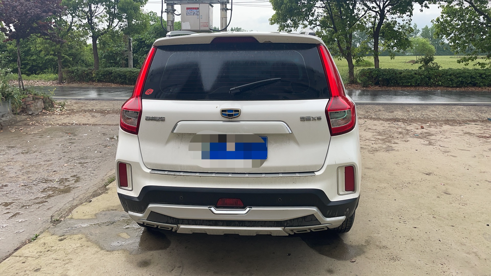 GEELY Vision X6 2017 car image #8