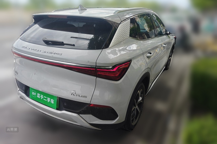 BYD Yuan Plus 2023 #7 BYD Yuan Plus 2023 immagine di auto #7
