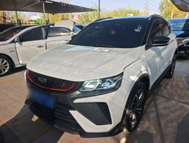 GEELY Coolray 2022 imagen de coche 
