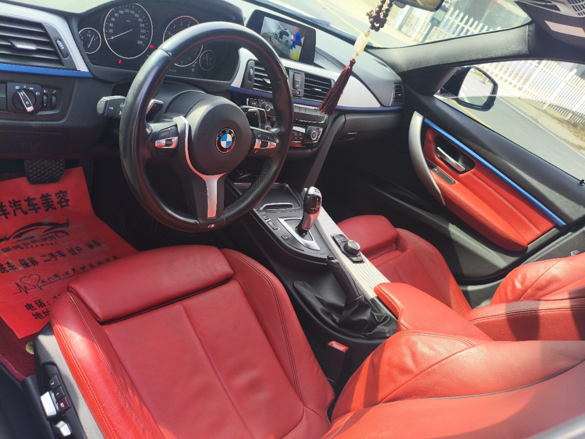 BMW 3 Series 2019 car image #5