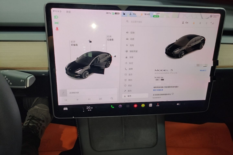 Tesla Model 3 2021 #12 Tesla Model 3 2021 car image #12