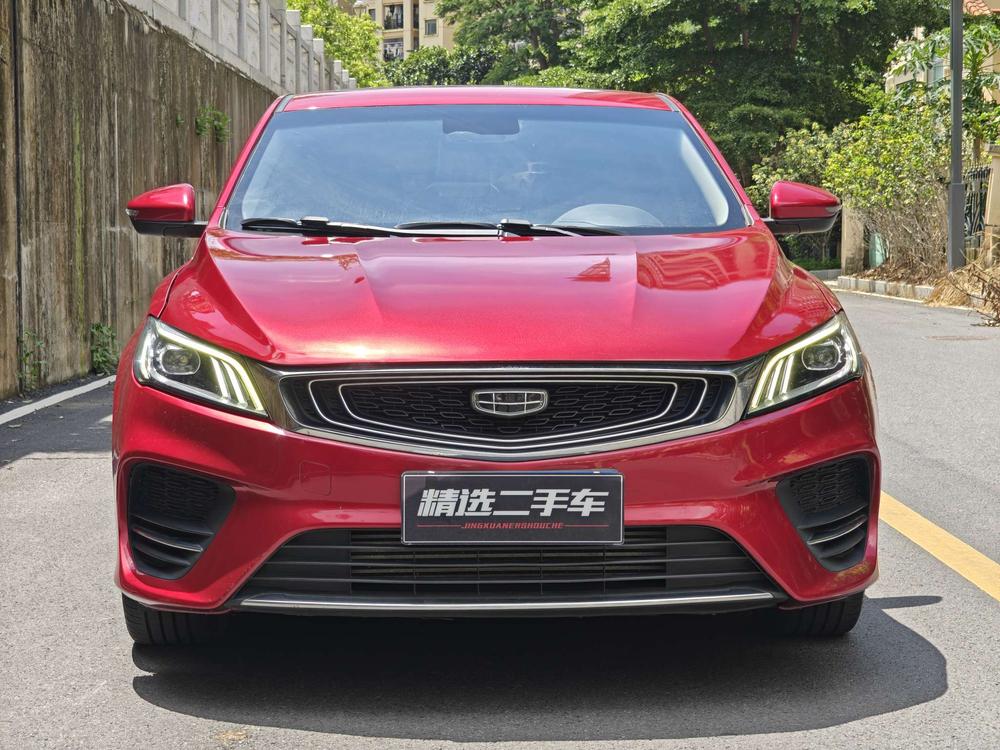 GEELY Binray 2019 #2 GEELY Binray 2019 immagine di auto #2