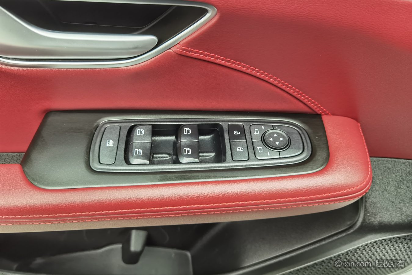 Jetour X70 PLUS 2024 car image #9