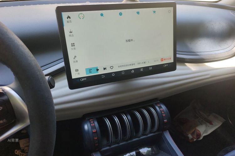 BYD Yuan Plus 2022 car image #15