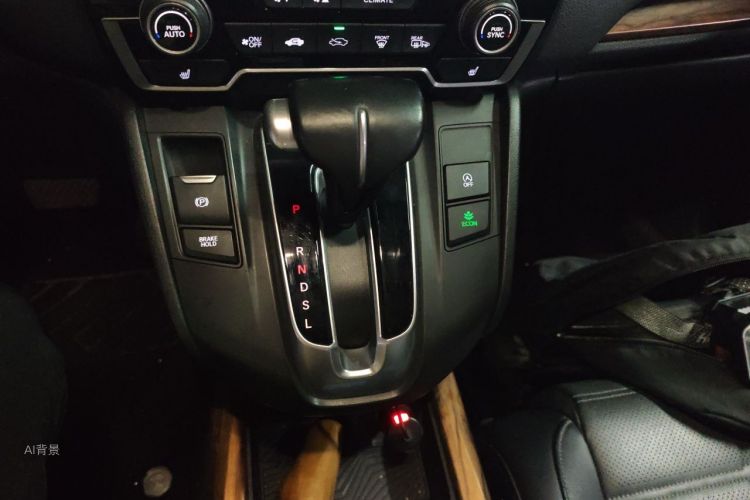 Honda CR-V 2017 #16 Honda CR-V 2017 car image #16