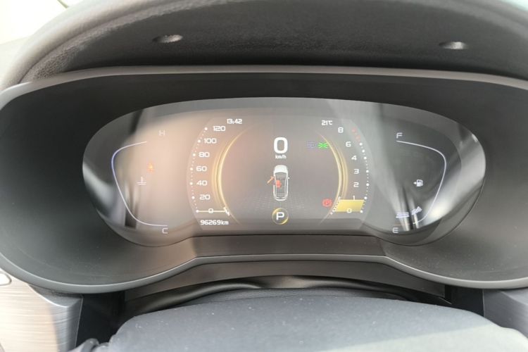 GEELY Emgrand GS 2020 car image #12