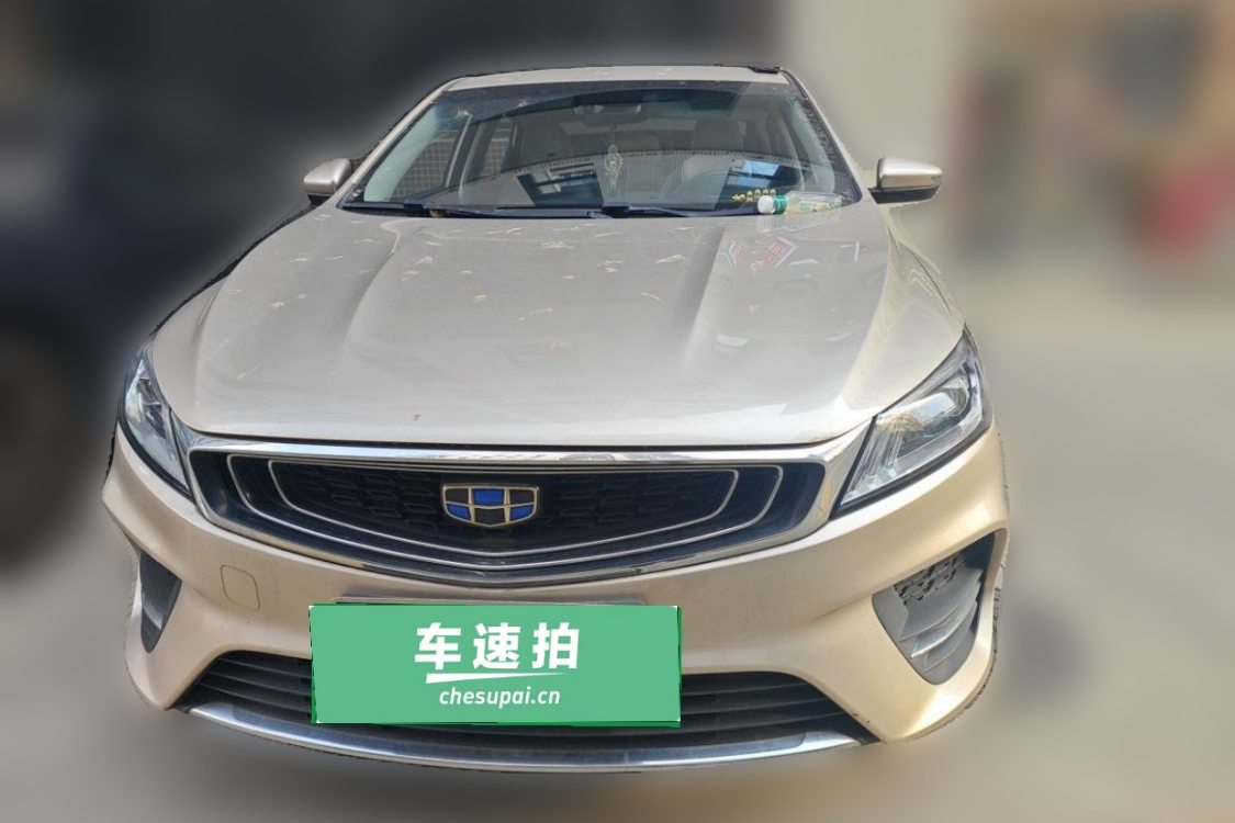 GEELY Binray 2018 #5 GEELY Binray 2018 car image #5