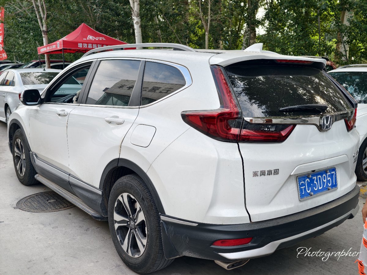 Honda CR-V 2022 car image #7