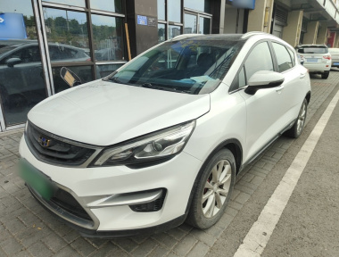 GEELY Emgrand GS 2018 car image 
