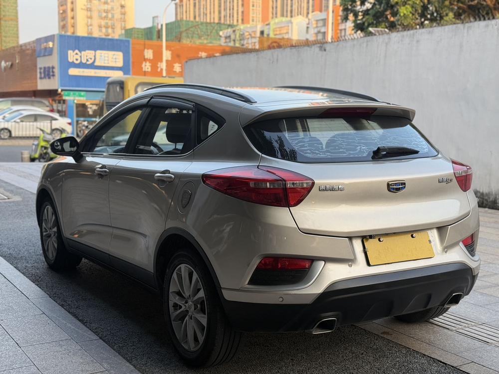 GEELY Emgrand GS 2018 #5 GEELY Emgrand GS 2018 immagine di auto #5