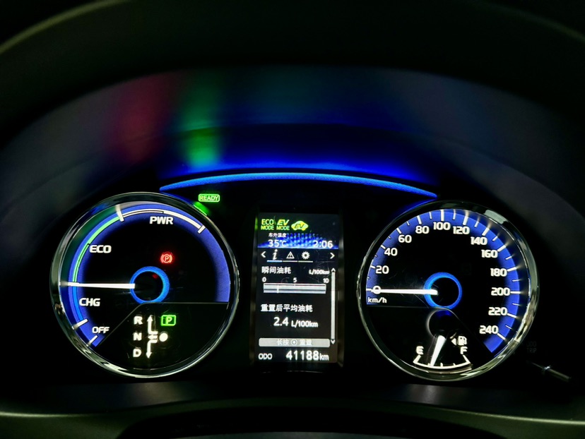 Toyota Corolla Hybird E+ 2020 car image #12