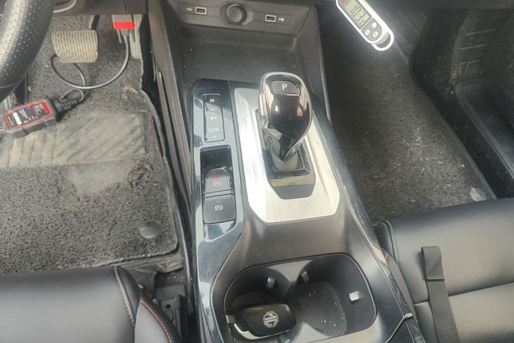 MG 5 2021 #14 MG 5 2021 image de voiture #14