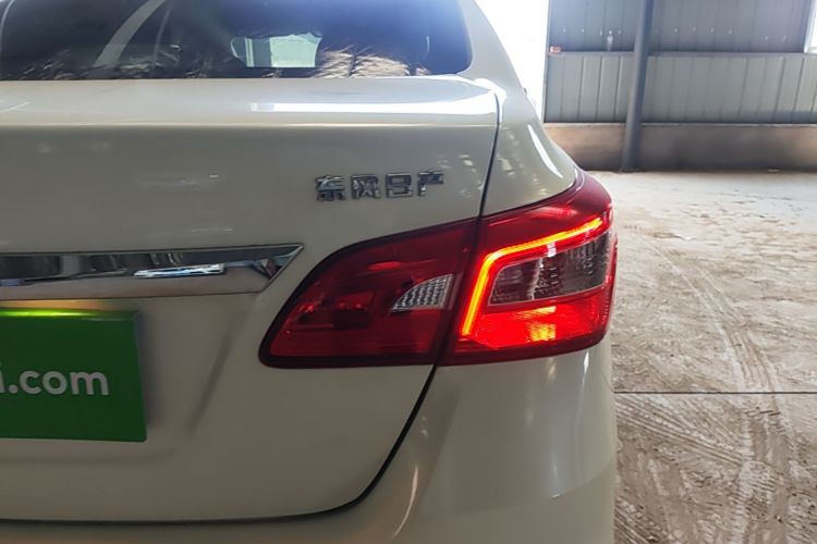 Nissan Sylphy 2024 #8 Nissan Sylphy 2024 car image #8