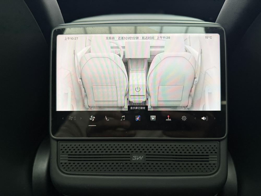 Tesla Model Y 2026 #6 Tesla Model Y 2026 immagine di auto #6