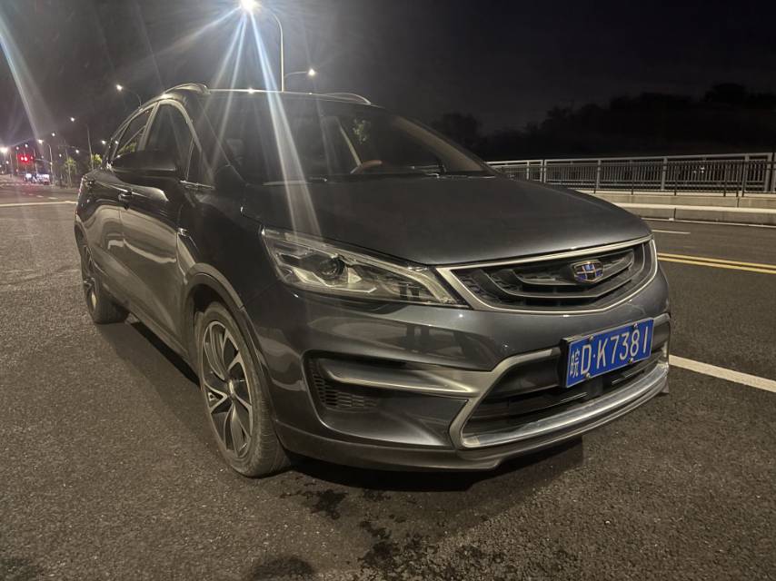 GEELY Emgrand GS 2018 car image #3