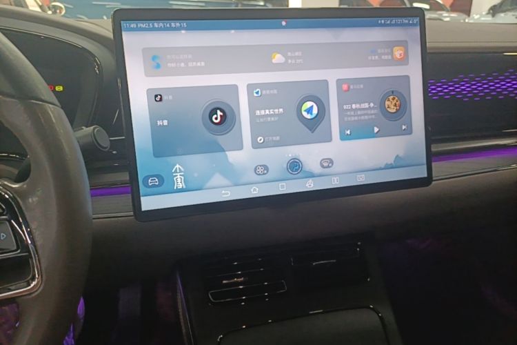 BYD Han 2021 car image #13