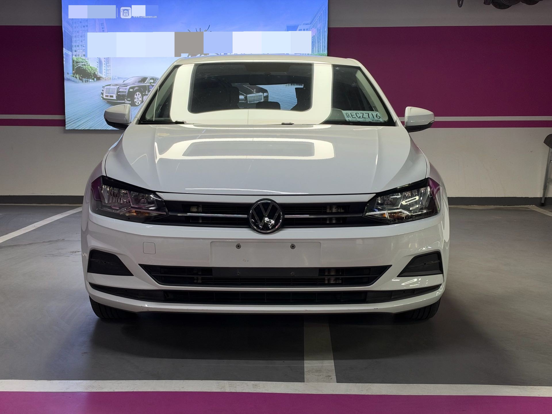 Volkswagen Polo 2023 #2 Volkswagen Polo 2023 صورة سيارة #2
