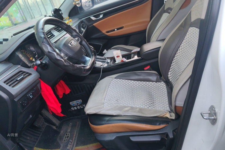 GEELY Emgrand GL 2020 imagem de carro #17