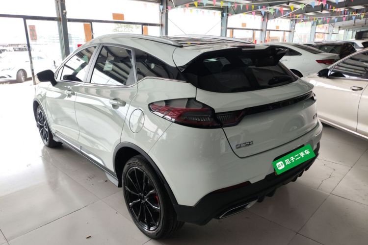 GEELY Emgrand S 2021 car image #5