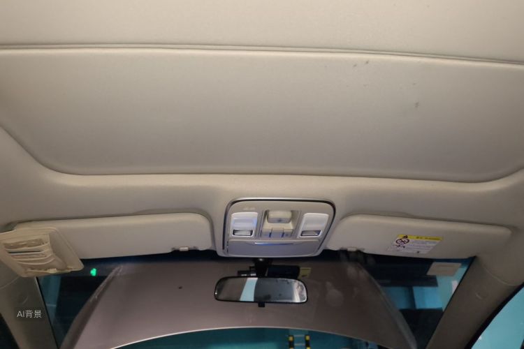 GEELY Emgrand GS 2016 car image #20