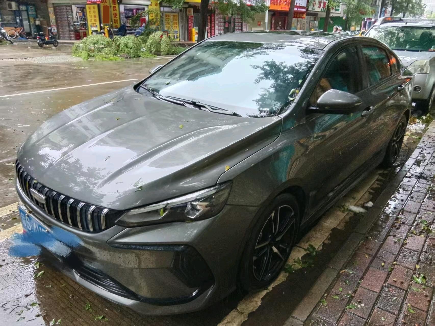 GEELY Binray 2024 car image 