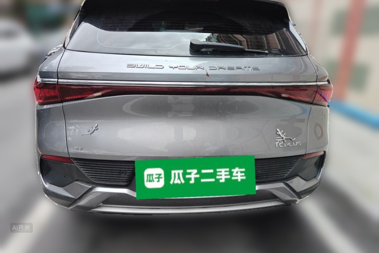BYD Yuan Plus 2022 immagine di auto #6