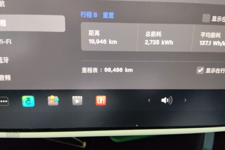 Tesla Model Y 2022 car image #14