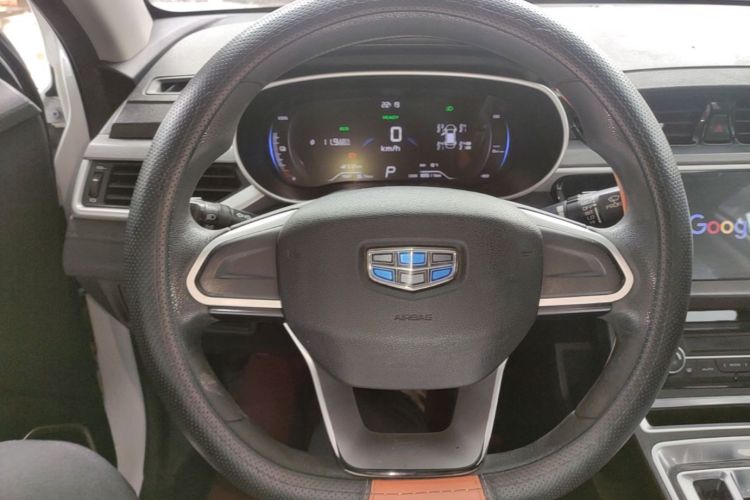 GEELY Emgrand New Energy 2021 car image #11