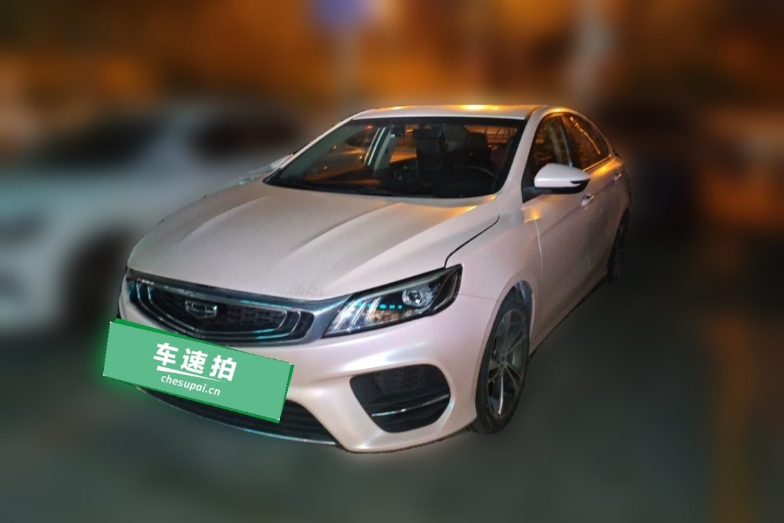 GEELY Binray 2020 GEELY Binray 2020 car image